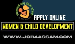 Women & Child Development Recruitment 2024