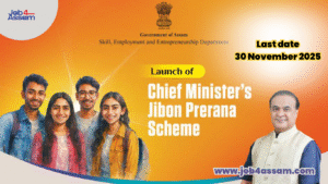 Chief Minister’s Jibon Prerana Scheme Assam 2025