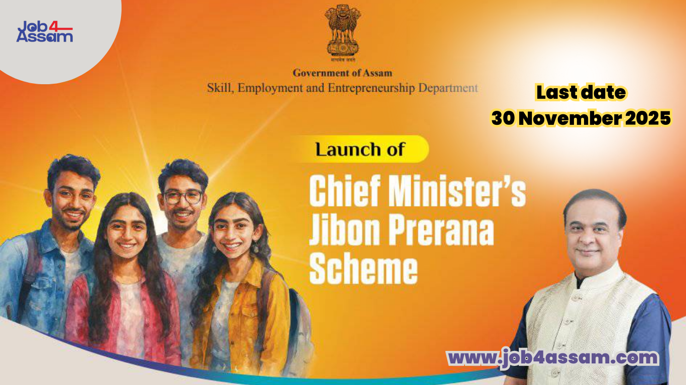 Chief Minister’s Jibon Prerana Scheme (1)