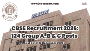 CBSE Recruitment 2026