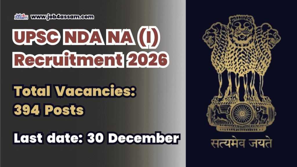 UPSC NDA NA 1 Recruitment 2026: Apply Online | NDA Registration Form 2026