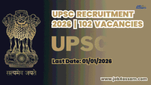 UPSC Recruitment 2026