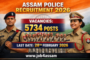 Assam Police Recruitment 2026