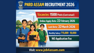 PNRD Assam Recruitment 2026