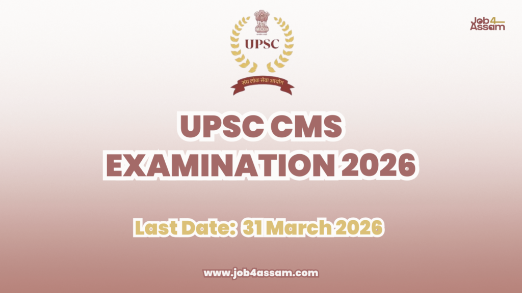 upsc cms examination 2026
